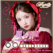 Color Contact Product