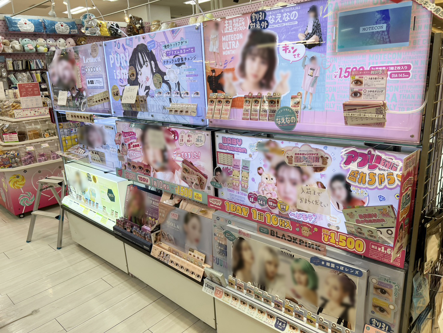 Engine株式会社 店舗プロデュース事例 - ギャラリー画像 12