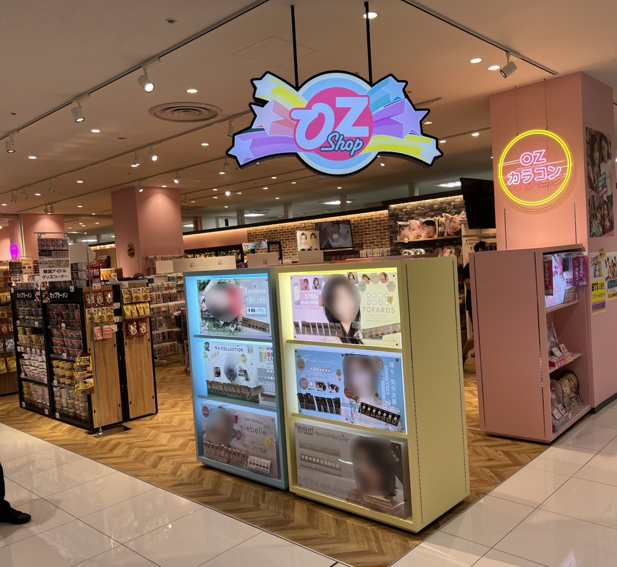 Engine株式会社 店舗プロデュース事例 - ギャラリー画像 16