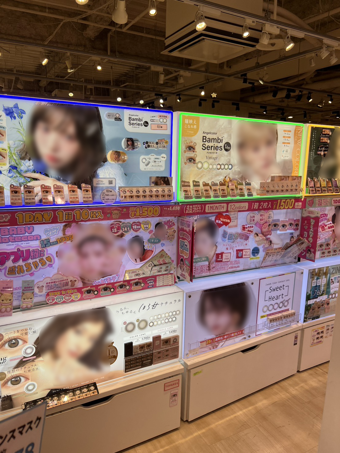 Engine株式会社 店舗プロデュース事例 - ギャラリー画像 23