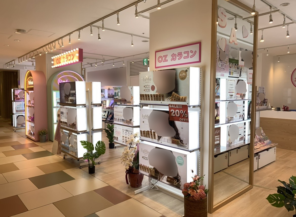 Engine株式会社 店舗プロデュース事例 - ギャラリー画像 30